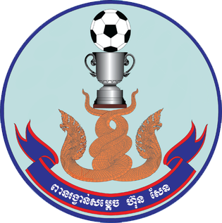 metfone cambodia league