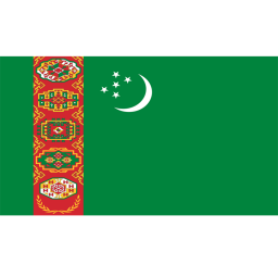 土库曼斯坦 土库曼斯坦