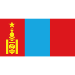 ប្រទេសម៉ុងហ្គោលី ប្រទេសម៉ុងហ្គោលី