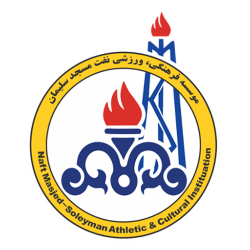 Zob Ahan Esfahan - Club profile