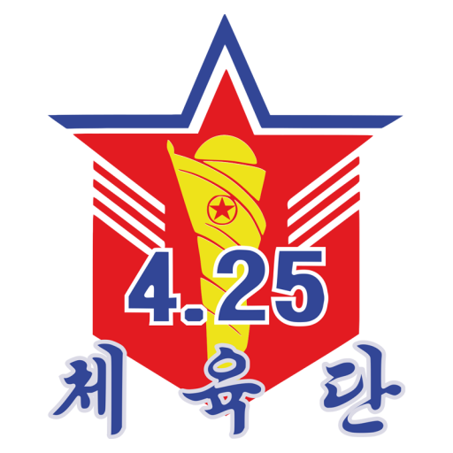 4월 25일 축구 클럽