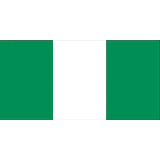Le football au Nigéria Nigeria