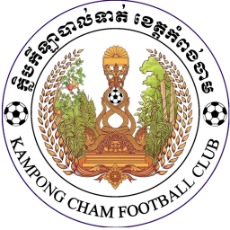 Kampong Cham Football Club, view fixtures and results