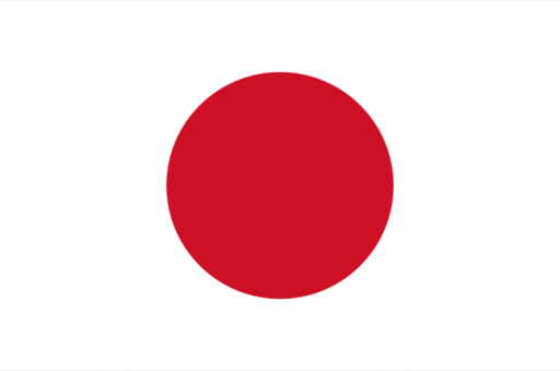 일본 축구 일본