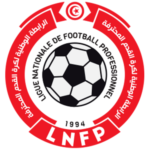 การแข่งขันฟุตบอลชิงแชมป์ในประเทศตูนิเซีย