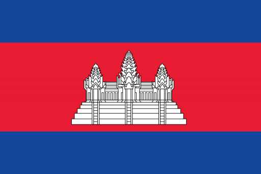 Compétitions nationales cambodgiennes
